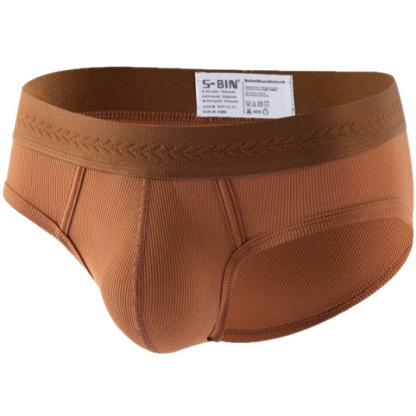 【透氣純棉系列】大囊袋螺紋簡約潮流撞色純棉三角男士內褲