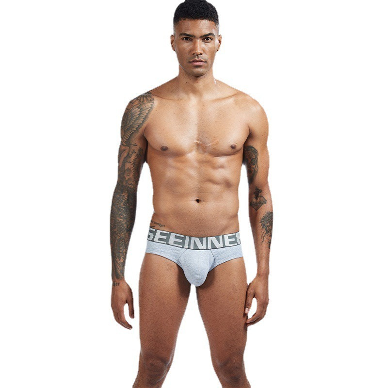 【透氣純棉系列】夏季新款純棉U凸字母印花撞色包臀低腰三角內褲