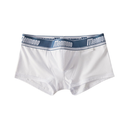 【經典撞色】乾爽透氣純棉運動風男士四角内褲