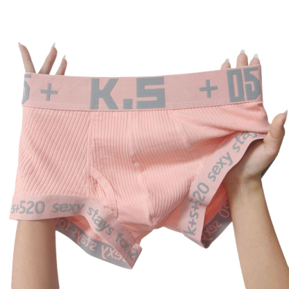 【高彈乾爽】潮流字母撞色螺紋運動透氣U凸囊袋男士平角内褲