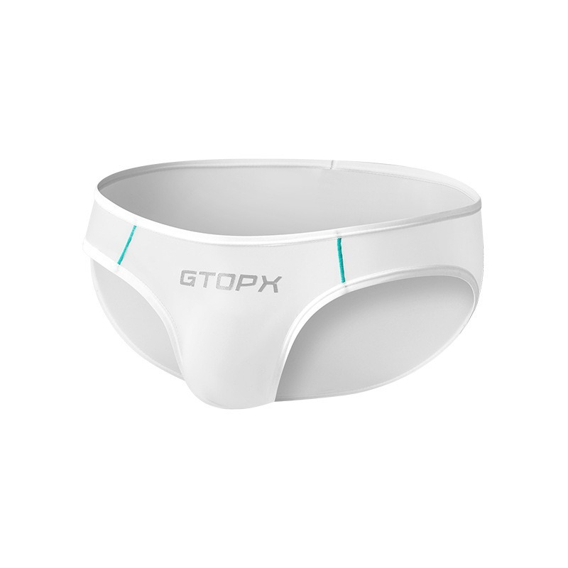 【面膜級冰絲觸感】透氣薄感低腰塑性男士三角内褲