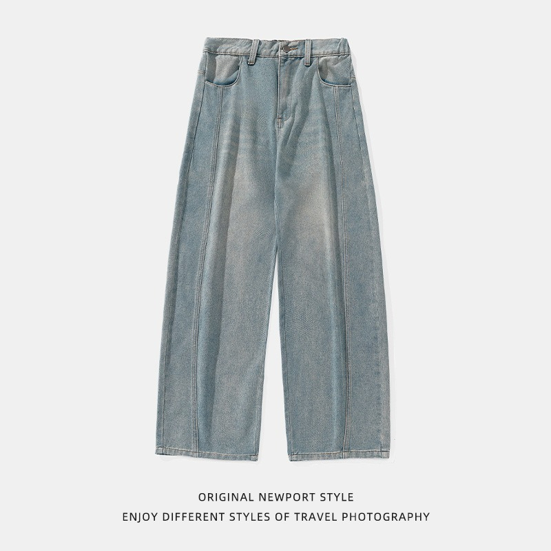 [Copy]【輕奢老錢風】立體褶皺A字廓形男士高級感通勤百搭長褲休閑西褲