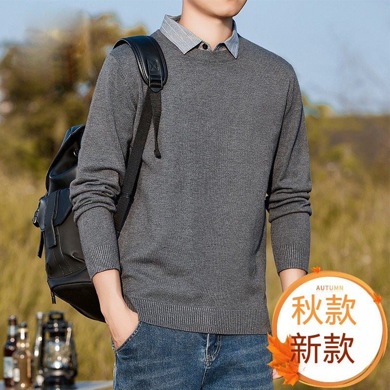 [Copy]【軟糯親膚自發熱】優選羊毛桑蠶絲雙面絨保暖内搭男士插肩袖長袖T恤