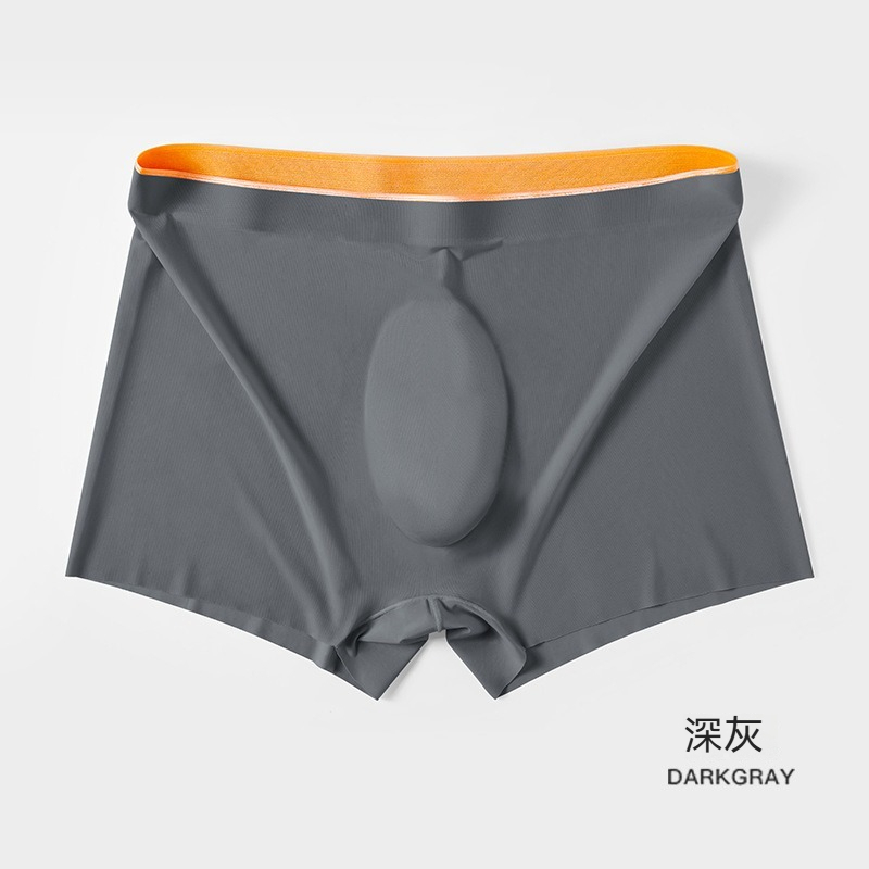 【0.01cm冰絲涼感】新款5D囊袋冰感絲滑一片式平角男士內褲
