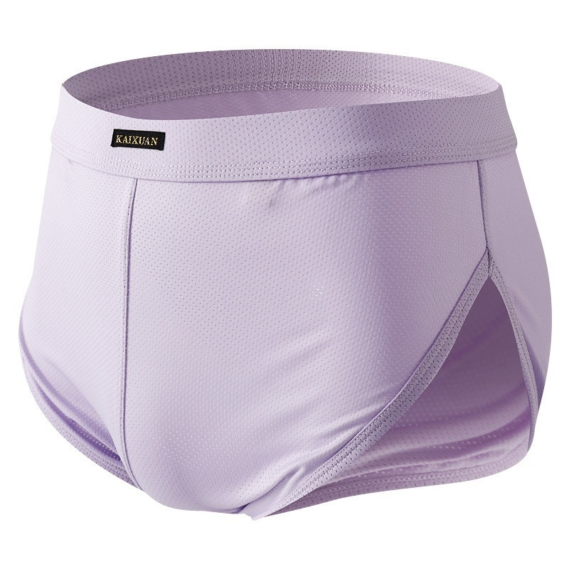 【可拆卸大囊袋】一褲兩穿~冰絲網孔透氣速乾低腰阿羅褲運動短褲內褲