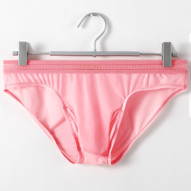 【冰絲太空艙】槍彈分離透氣冰感U凸男士三角褲