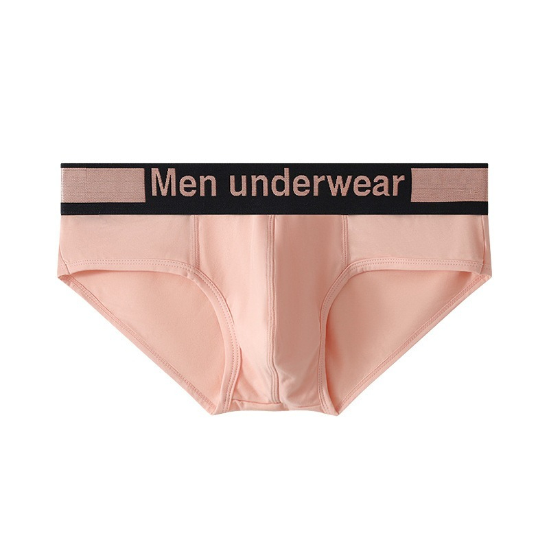 【輕柔云感體驗】吸濕透氣莫代爾太空艙囊袋男士三角内褲