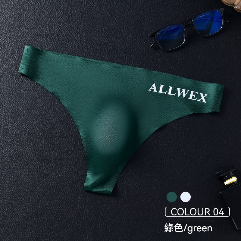【超薄速乾系列】冰絲柔軟順滑3D衝模無痕男士T字內褲