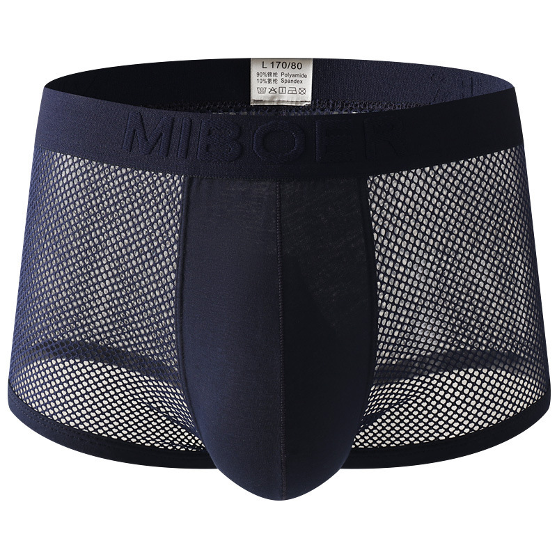【超薄冰絲網】高彈冰絲透氣網格棉襠低腰性感平角男士內褲