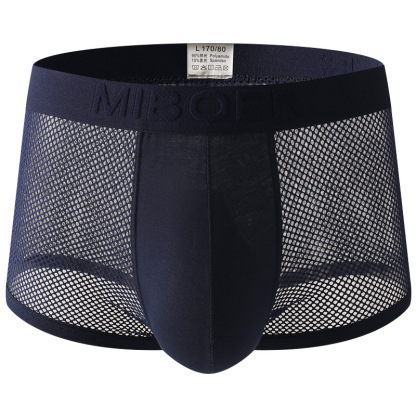 【超薄冰絲網】高彈冰絲透氣網格棉襠低腰性感平角男士內褲