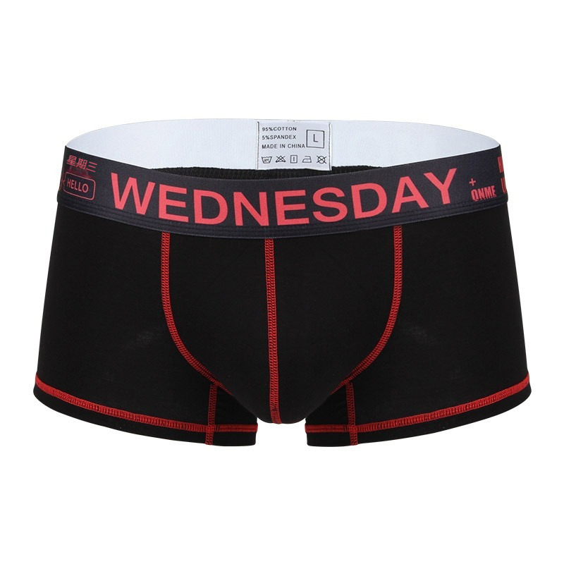 【寶藏級的舒適】透氣優質棉加寬腰帶簡約撞色星期褲男士小平角内褲