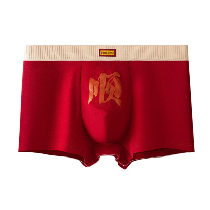 [Copy]【如風自在隨行】純棉透氣撞色柔軟螺紋U凸大囊袋男士運動三角内褲