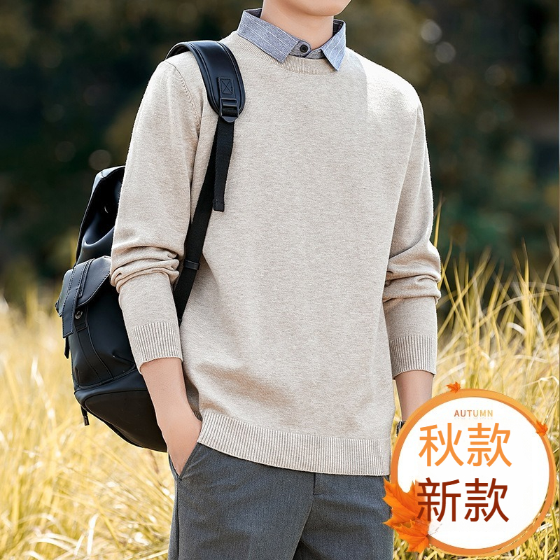 [Copy]【軟糯親膚自發熱】優選羊毛桑蠶絲雙面絨保暖内搭男士插肩袖長袖T恤