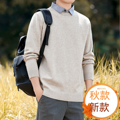 [Copy]【軟糯親膚自發熱】優選羊毛桑蠶絲雙面絨保暖内搭男士插肩袖長袖T恤