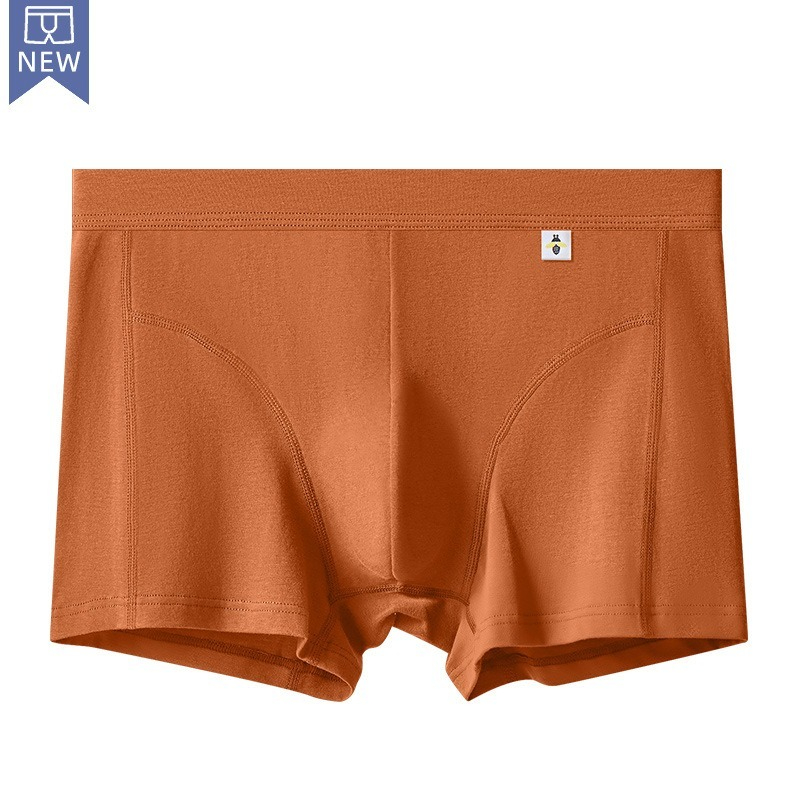 [Copy]【時尚金絲紋理】透氣柔軟棉中腰純色金絲紋理男士平角内褲