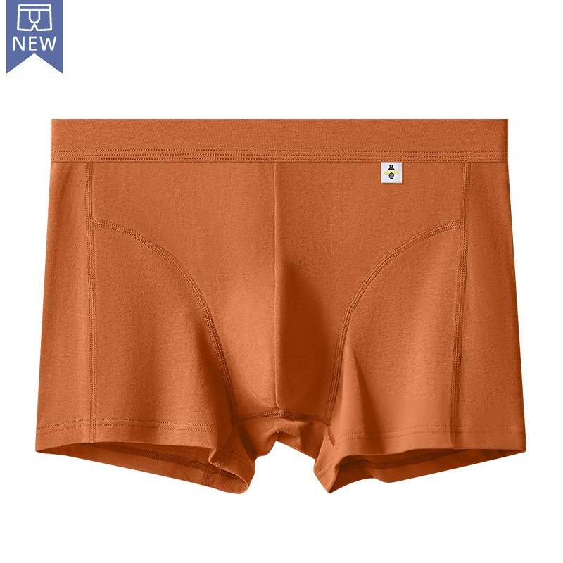 [Copy]【時尚金絲紋理】透氣柔軟棉中腰純色金絲紋理男士平角内褲