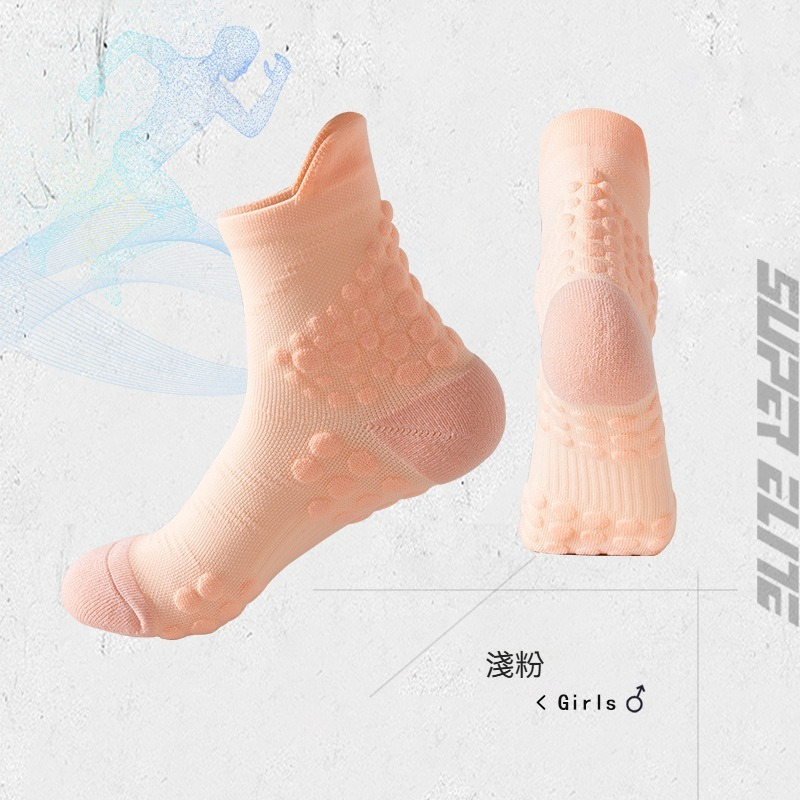 【運動必備】新款豆豆減震防滑高彈包裹跑步襪運動襪