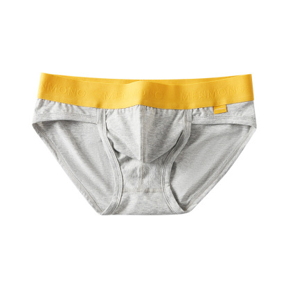 [Copy]【不夾臀/不捲邊/不勒腰】經典透氣親膚低腰立體囊袋男士三角内褲