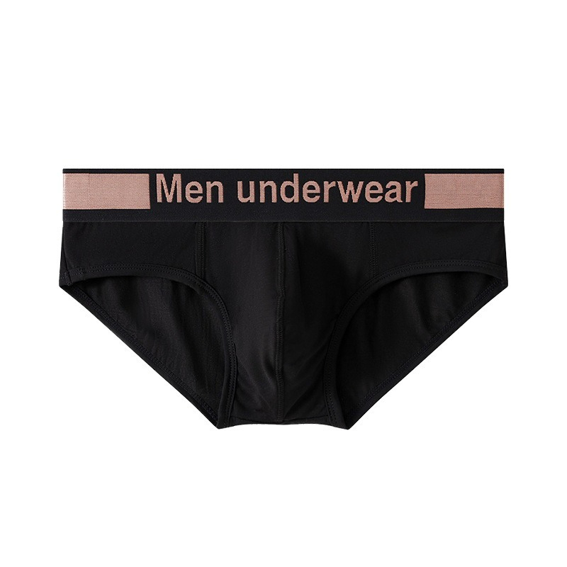 【輕柔云感體驗】吸濕透氣莫代爾太空艙囊袋男士三角内褲