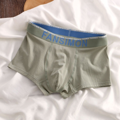 [Copy]【輕柔雲感體驗】吸濕透氣莫代爾太空艙囊袋男士三角内褲