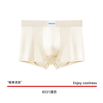 【緞面空調感系列】冰絲清爽透氣輕奢緞面男士平角褲