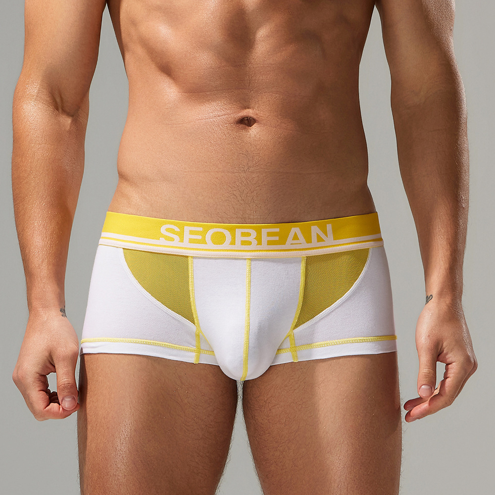 【有型和舒適並存】秋季網眼透氣拼色緊身男士平角內褲