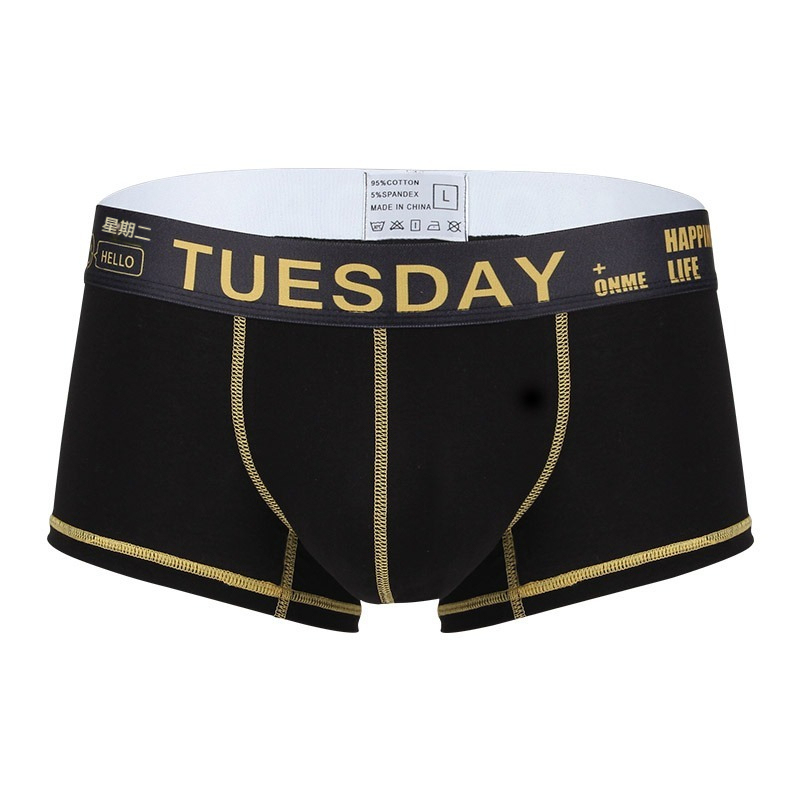 【寶藏級的舒適】透氣優質棉加寬腰帶簡約撞色星期褲男士小平角内褲