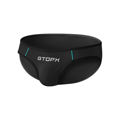 【面膜級冰絲觸感】透氣薄感低腰塑性男士三角内褲