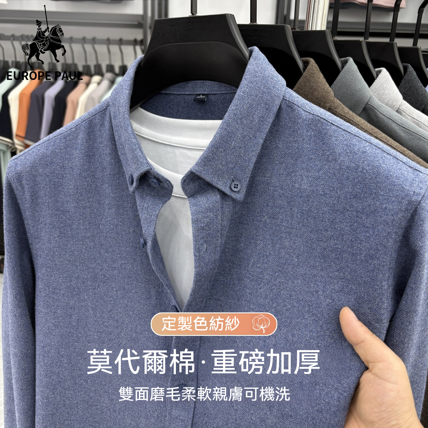 [Copy]【高定老錢風】輕商務羊毛莫代爾内搭針織短袖男士中領純色毛衣