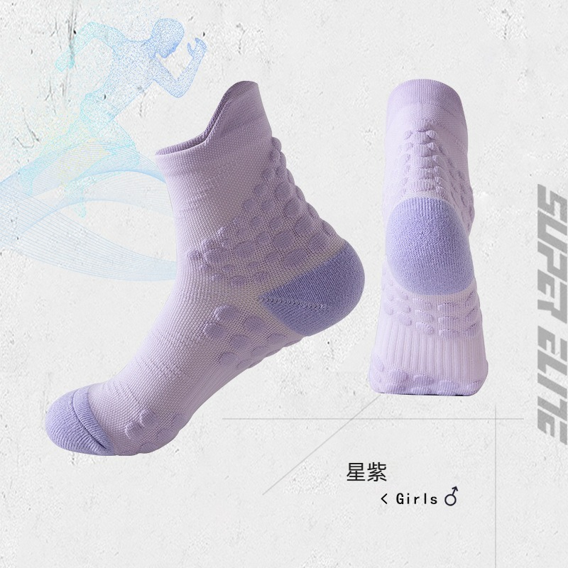 【運動必備】新款豆豆減震防滑高彈包裹跑步襪運動襪