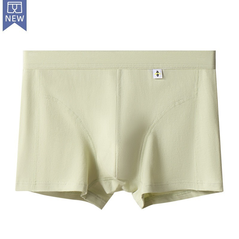 [Copy]【時尚金絲紋理】透氣柔軟棉中腰純色金絲紋理男士平角内褲