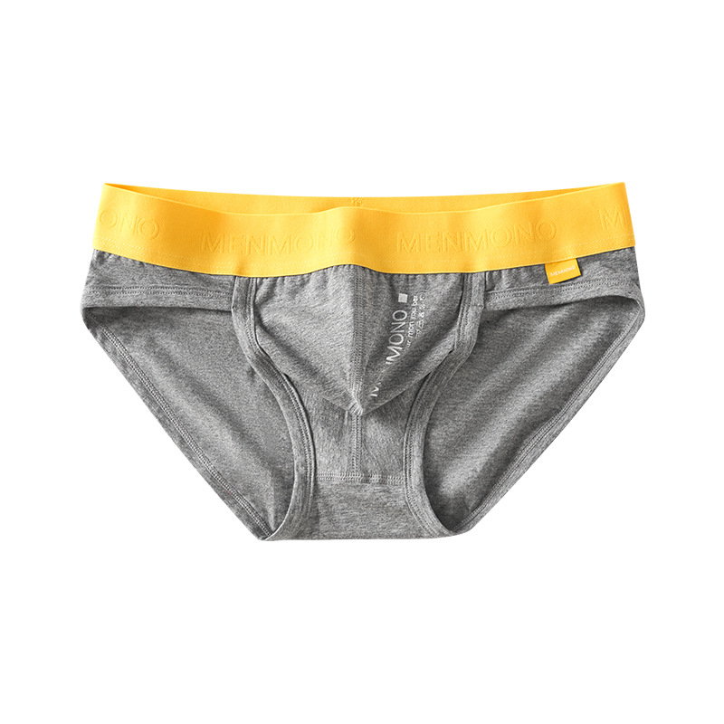 [Copy]【不夾臀/不捲邊/不勒腰】經典透氣親膚低腰立體囊袋男士三角内褲