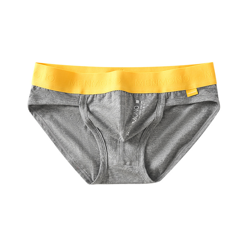 [Copy]【不夾臀/不捲邊/不勒腰】經典透氣親膚低腰立體囊袋男士三角内褲