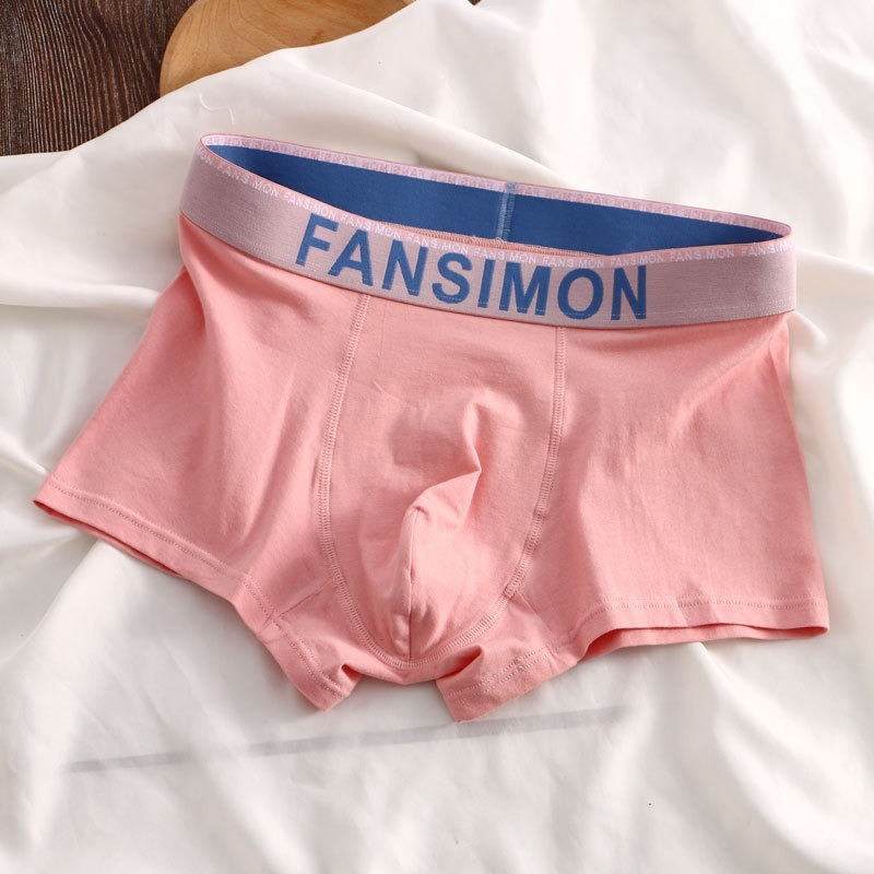 [Copy]【輕柔雲感體驗】吸濕透氣莫代爾太空艙囊袋男士三角内褲