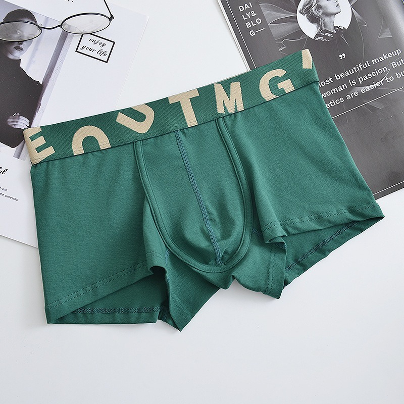 [Copy]【高品質透氣棉】潮流糖果風純色低腰透氣U凸囊袋運動男士四角内褲