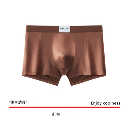 【緞面空調感系列】冰絲清爽透氣輕奢緞面男士平角褲