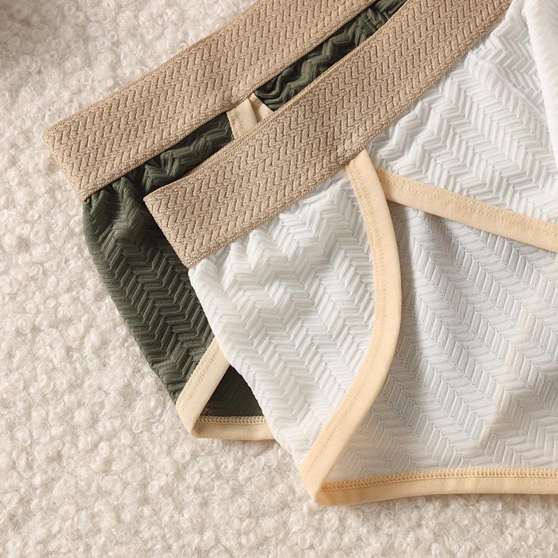 【優質透氣柔軟面料】熱賣新款冰絲透氣高叉低腰U凸大囊袋男士小三角內褲