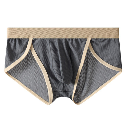【優質透氣柔軟面料】熱賣新款冰絲透氣高叉低腰U凸大囊袋男士小三角內褲