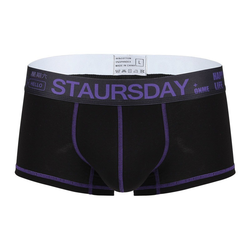 【寶藏級的舒適】透氣優質棉加寬腰帶簡約撞色星期褲男士小平角内褲
