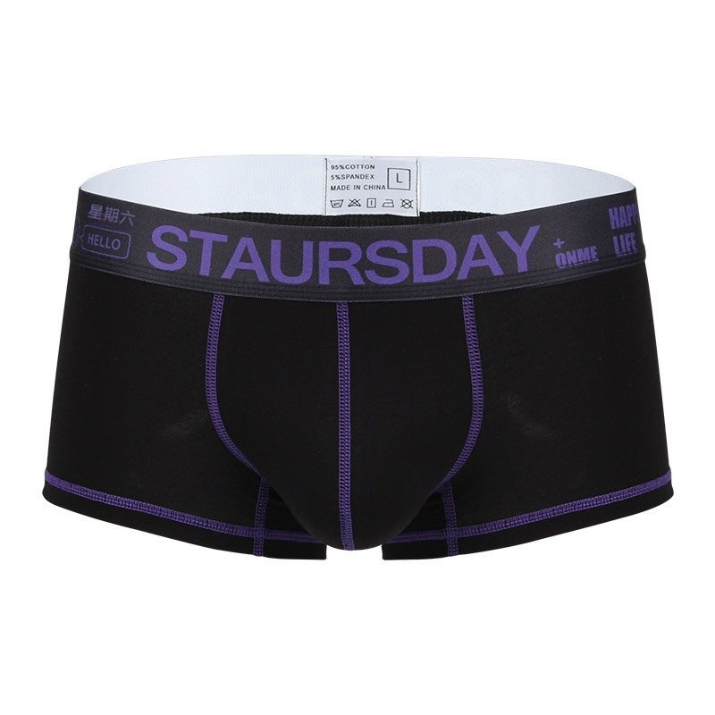 【寶藏級的舒適】透氣優質棉加寬腰帶簡約撞色星期褲男士小平角内褲