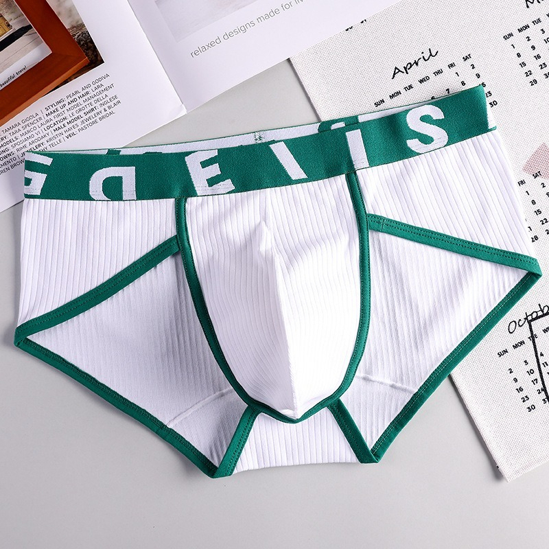 [Copy]【糖果風莫代爾】透氣莫代爾低腰立體U凸男士三角内褲