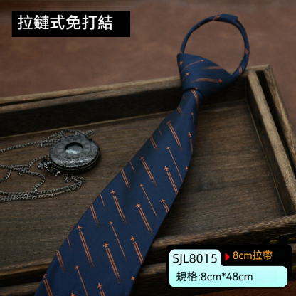 [Copy]【復古手打英倫風】正裝商務復古手打英倫風休閑百搭男士領帶