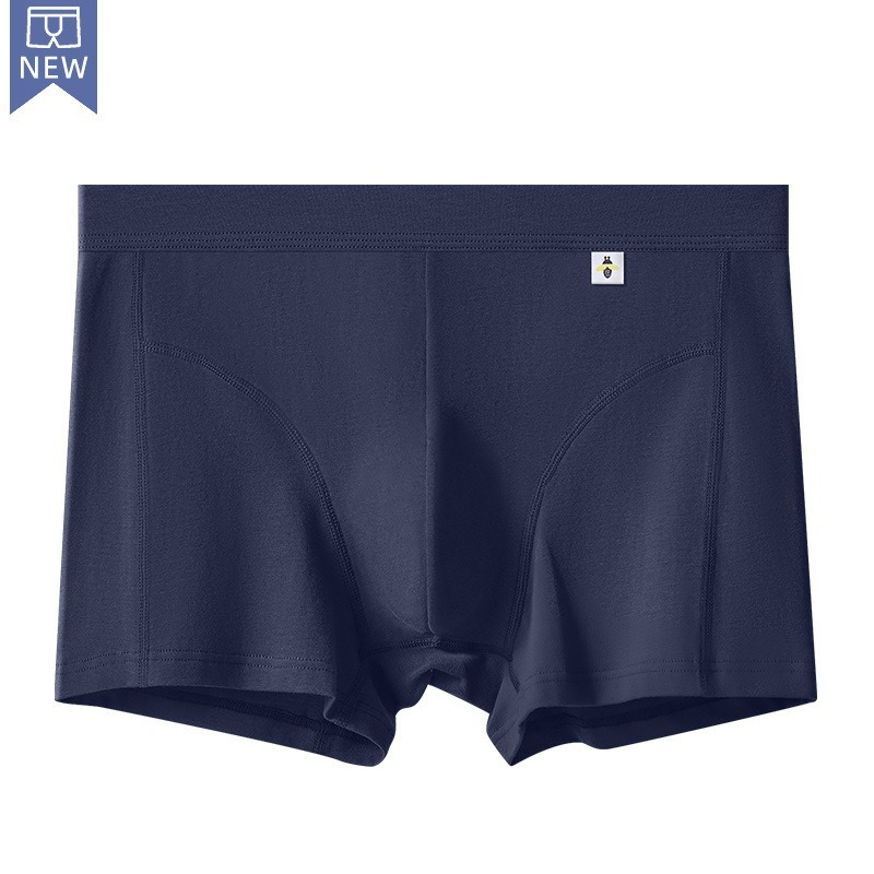 [Copy]【時尚金絲紋理】透氣柔軟棉中腰純色金絲紋理男士平角内褲