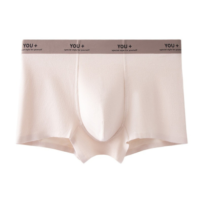 [Copy]【雲感大空間】純棉透氣柔軟棉純色高彈大碼抑菌男士平角内褲