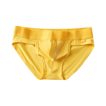 [Copy]【不夾臀/不捲邊/不勒腰】經典透氣親膚低腰立體囊袋男士三角内褲