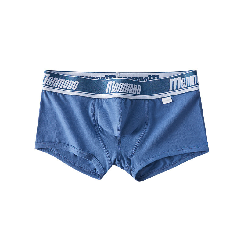 【經典撞色】乾爽透氣純棉運動風男士四角内褲