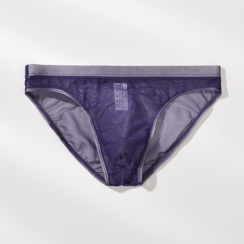 【幾乎感覺不到它的存在】新款網紗超薄性感彈力透氣男士三角內褲