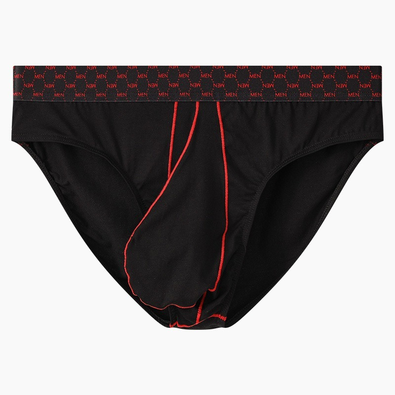 [Copy]【極簡冰絲美學】透氣裸感輕薄純色個性U凸囊袋男士三角内褲