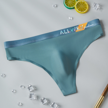 [Copy]【冰緞奢柔秘境】透氣裸感輕薄純色個性U凸男士丁字内褲