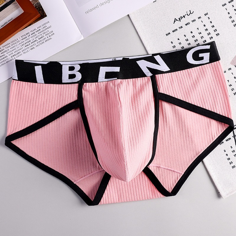 [Copy]【糖果風莫代爾】透氣莫代爾低腰立體U凸男士三角内褲